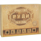Эрудит (скрабл)