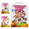 Раскраски для малышей