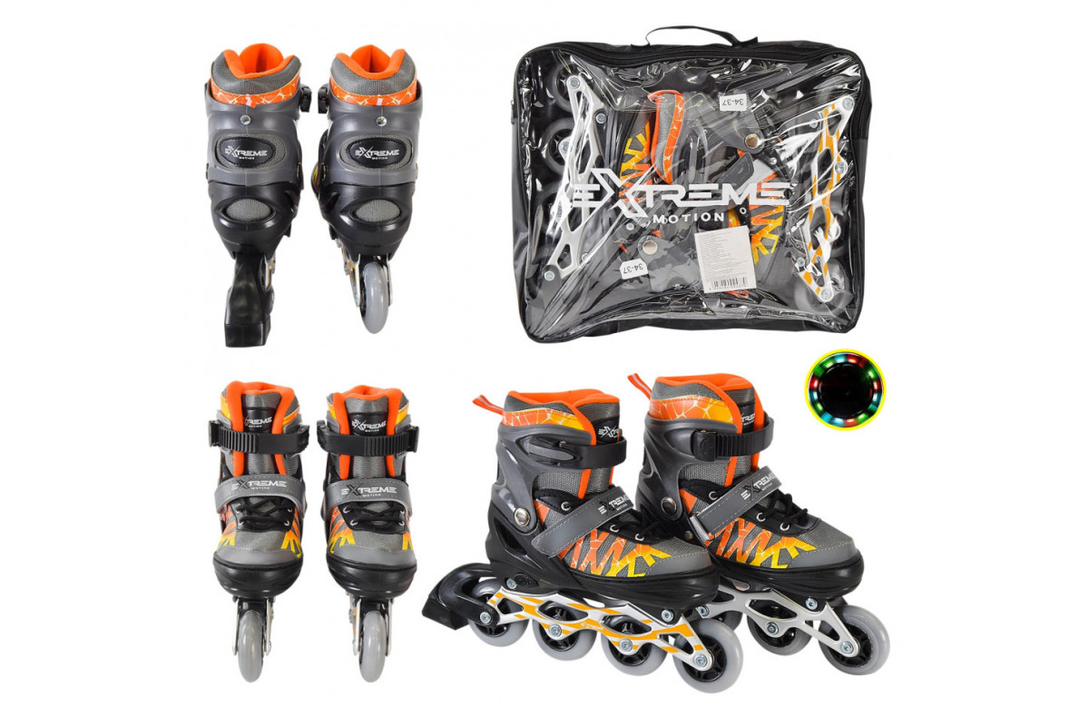 Дитячі ролики Extreme Motion RL2436 колеса що світяться, сірий, S (30-33) Дитячі ролики Extreme Motion RL2436 колеса що світяться, сірий, S (30-33)