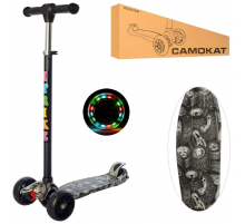 Самокат детский MAXI iTrike JR 3-060-22-WP4 трехколесный