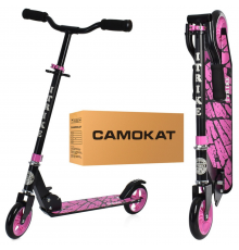 Самокат дитячий iTrike SR2-039-8-P складний