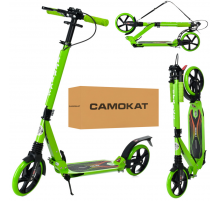 Самокат міський iTrike SR 2-018-10-GR дорослий