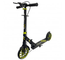 Самокат городской 2-х колесный Scooter Extreme SK2437(Yellow) желтый