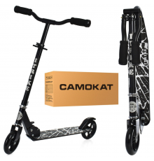 Самокат дитячий iTrike SR2-039-8-B складний