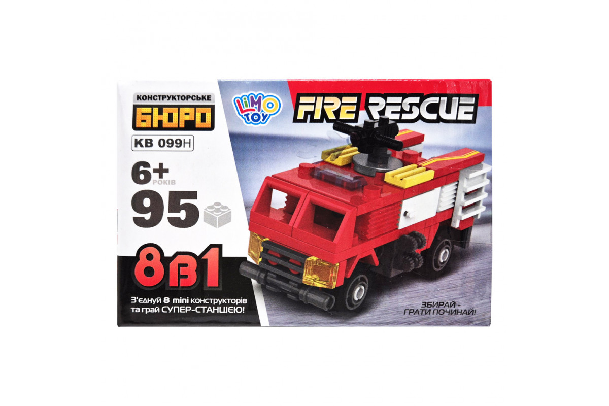 Детский конструктор Пожарная служба спасения Fire Rescue KB 099H 95 деталей Детский конструктор Пожарная служба спасения Fire Rescue KB 099H 95 деталей