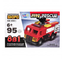 Детский конструктор Пожарная служба спасения Fire Rescue KB 099H 95 деталей