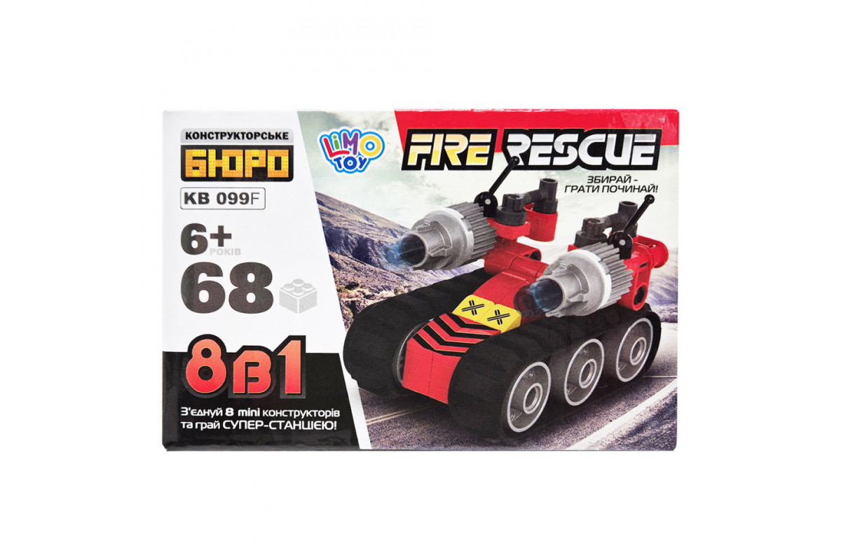Детский конструктор Пожарная служба спасения Fire Rescue KB 099F 68 деталей Детский конструктор Пожарная служба спасения Fire Rescue KB 099F 68 деталей