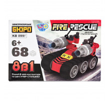 Детский конструктор Пожарная служба спасения Fire Rescue KB 099F 68 деталей
