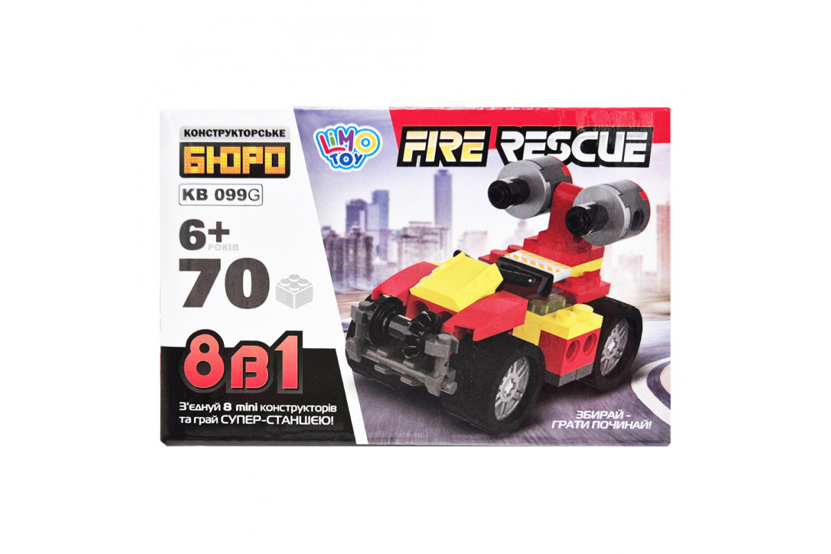 Детский конструктор Пожарная служба спасения Fire Rescue KB 099G 70 деталей Детский конструктор Пожарная служба спасения Fire Rescue KB 099G 70 деталей
