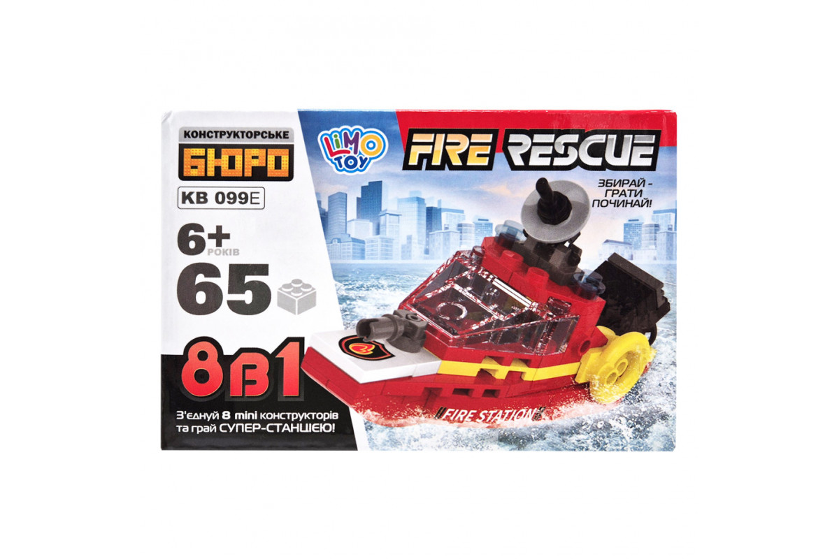 Детский конструктор Пожарная служба спасения Fire Rescue KB 099E 65 деталей Детский конструктор Пожарная служба спасения Fire Rescue KB 099E 65 деталей
