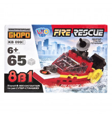 Детский конструктор Пожарная служба спасения Fire Rescue KB 099E 65 деталей