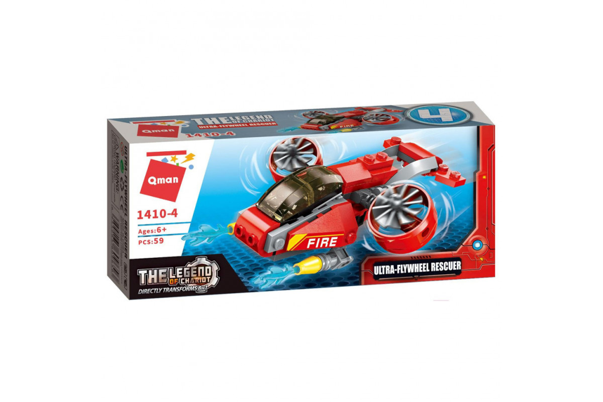 Конструктор Qman 1410-1-8 Пожарная техника, 79 дет Ultra-Flywheel Rescuer Конструктор Qman 1410-1-8 Пожарная техника, 79 дет Ultra-Flywheel Rescuer