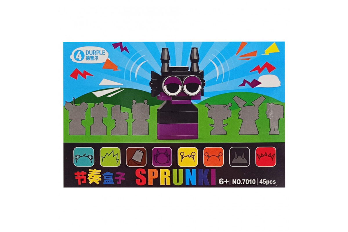 Дитячий конструктор Sprunki Дитячий конструктор Sprunki