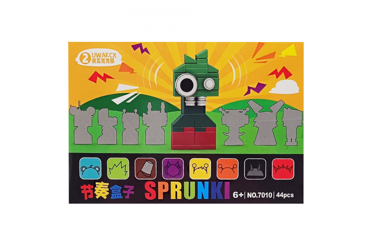 Дитячий конструктор Sprunki 