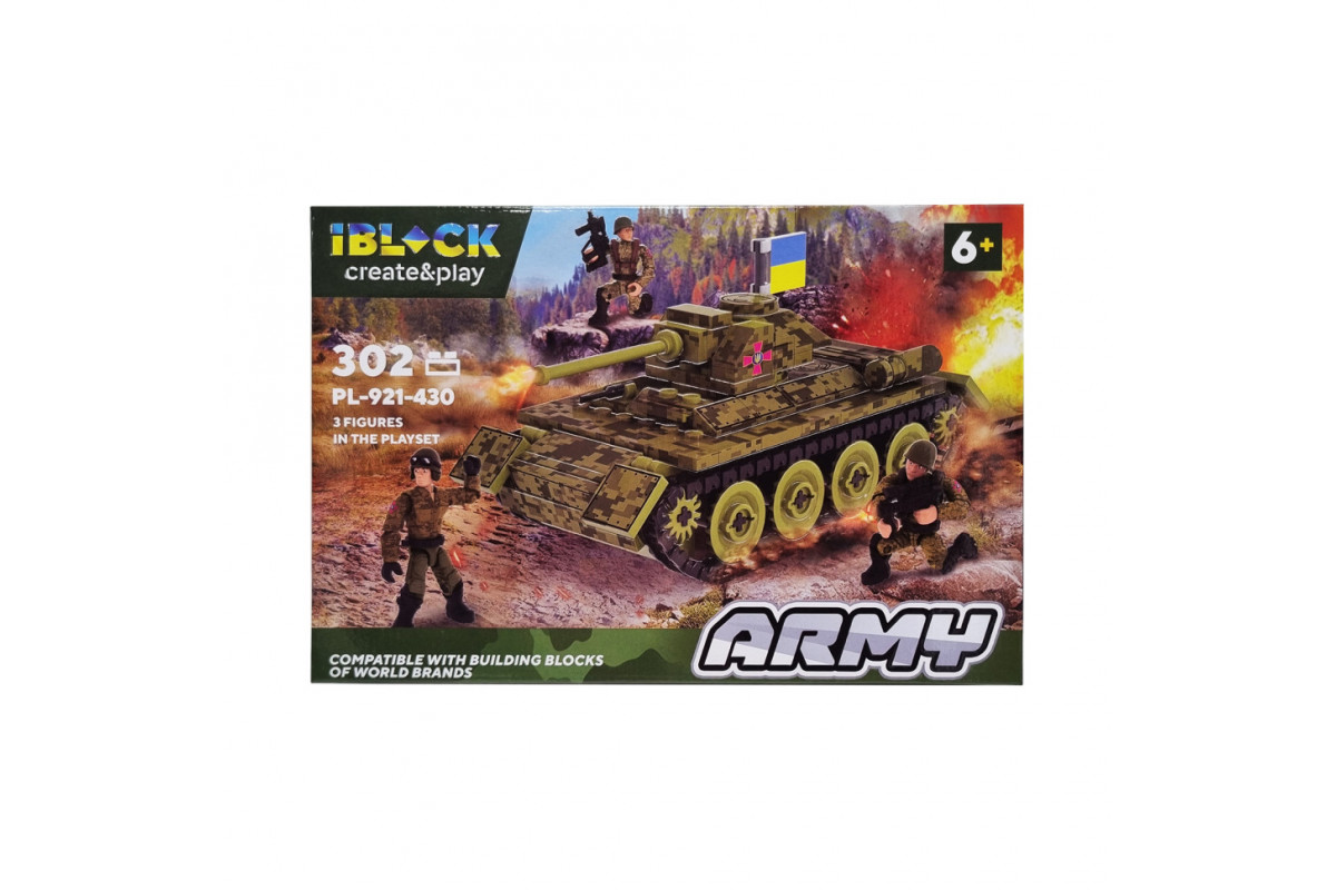 Конструктор Армия IBLOCK PL-921-430, 3 фигурки военных Вид 3 Конструктор Армия IBLOCK PL-921-430, 3 фигурки военных Вид 3