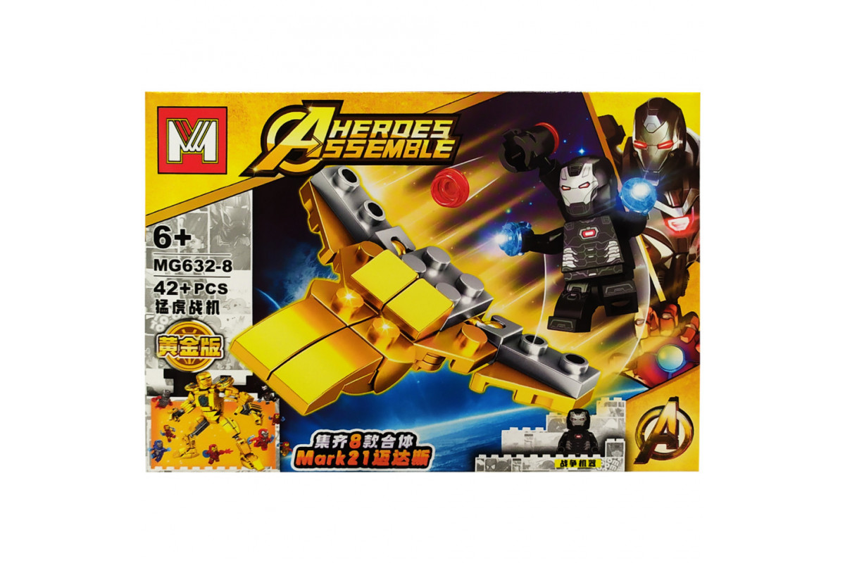 Конструктор Avengers Железный человек MG632 Железный человек 8 Конструктор Avengers Железный человек MG632 Железный человек 8
