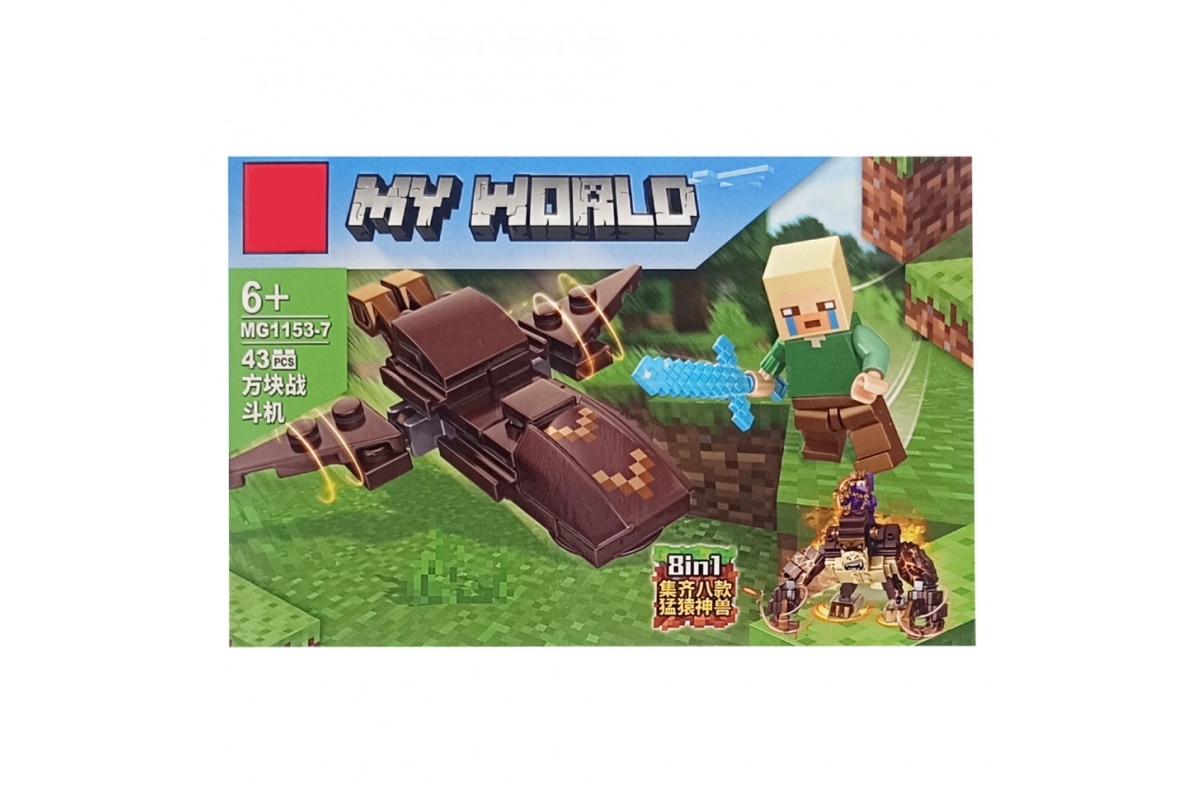Детский конструктор «MINECRAFT» 1153-7, 43 детали Детский конструктор «MINECRAFT» 1153-7, 43 детали