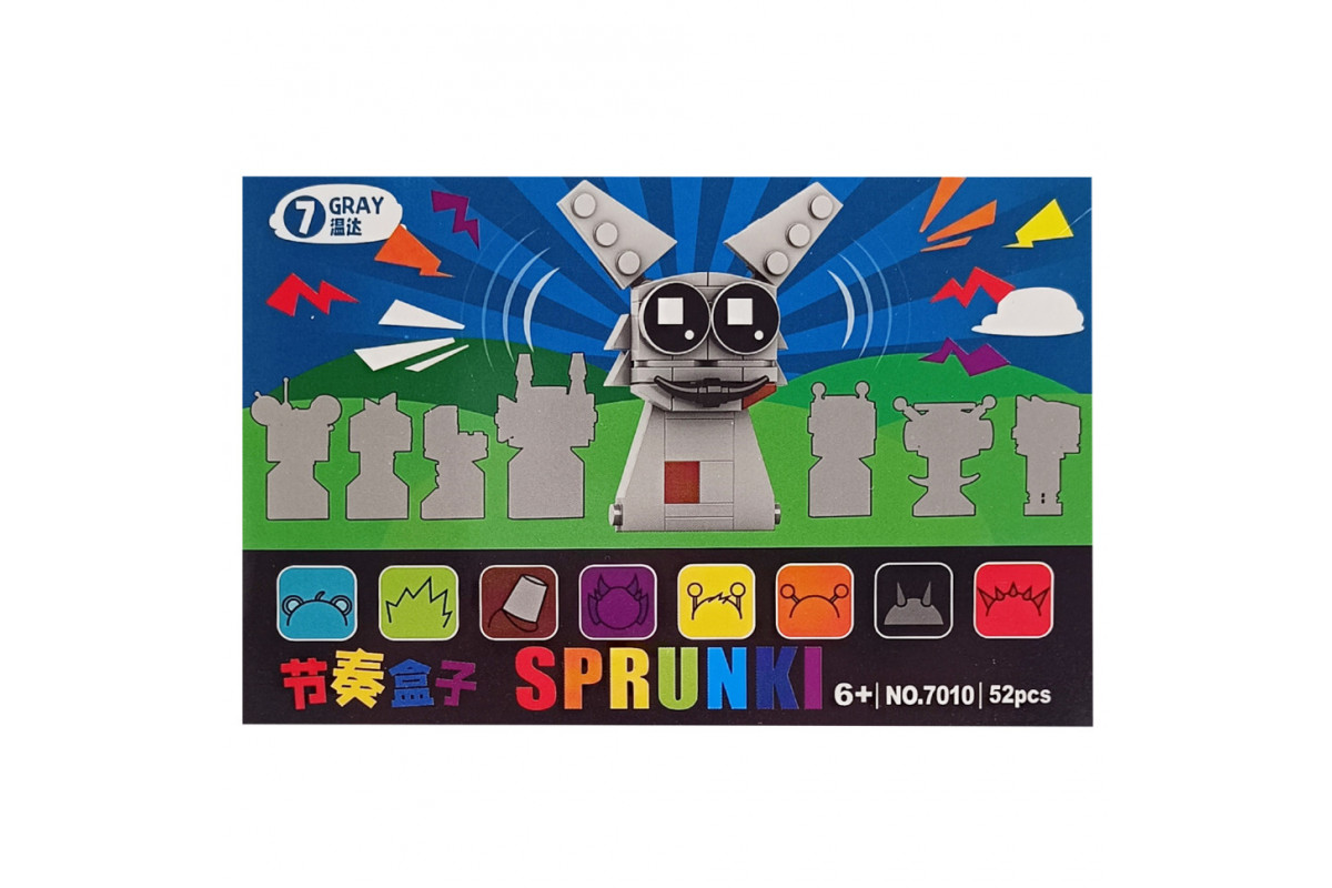Дитячий конструктор Sprunki Дитячий конструктор Sprunki