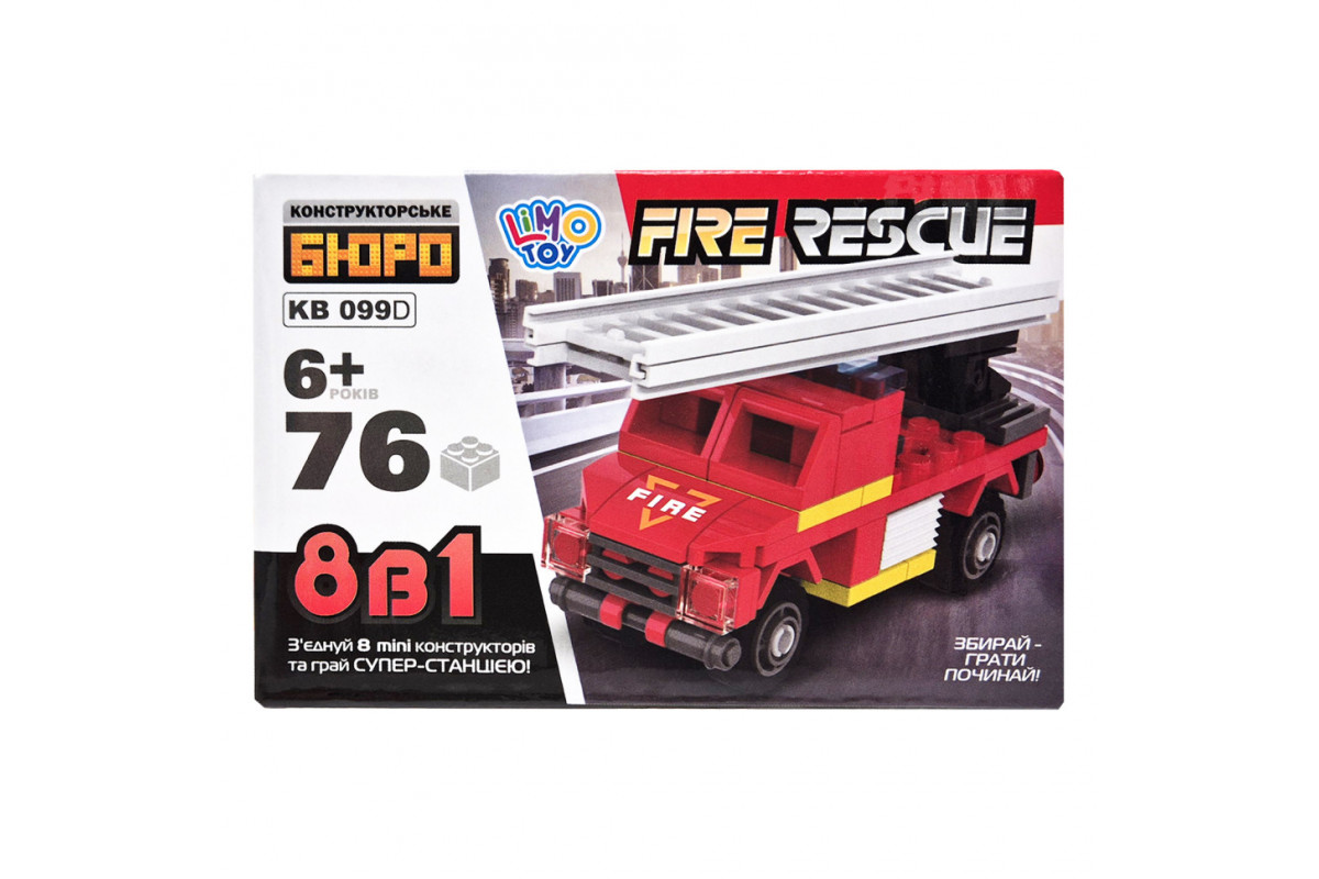 Детский конструктор Пожарная служба спасения Fire Rescue KB 099D 76 деталей Детский конструктор Пожарная служба спасения Fire Rescue KB 099D 76 деталей