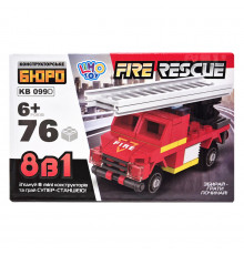 Детский конструктор Пожарная служба спасения Fire Rescue KB 099D 76 деталей