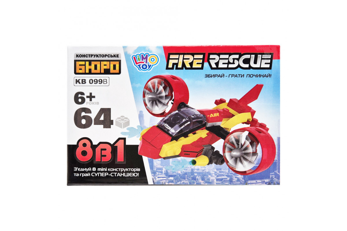 Детский конструктор Пожарная служба спасения Fire Rescue KB 099B 64 детали Детский конструктор Пожарная служба спасения Fire Rescue KB 099B 64 детали