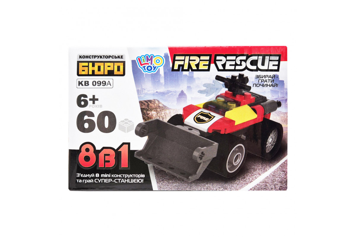 Детский конструктор Пожарная служба спасения Fire Rescue KB 099A 60 деталей Детский конструктор Пожарная служба спасения Fire Rescue KB 099A 60 деталей