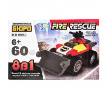 Детский конструктор Пожарная служба спасения Fire Rescue KB 099A 60 деталей