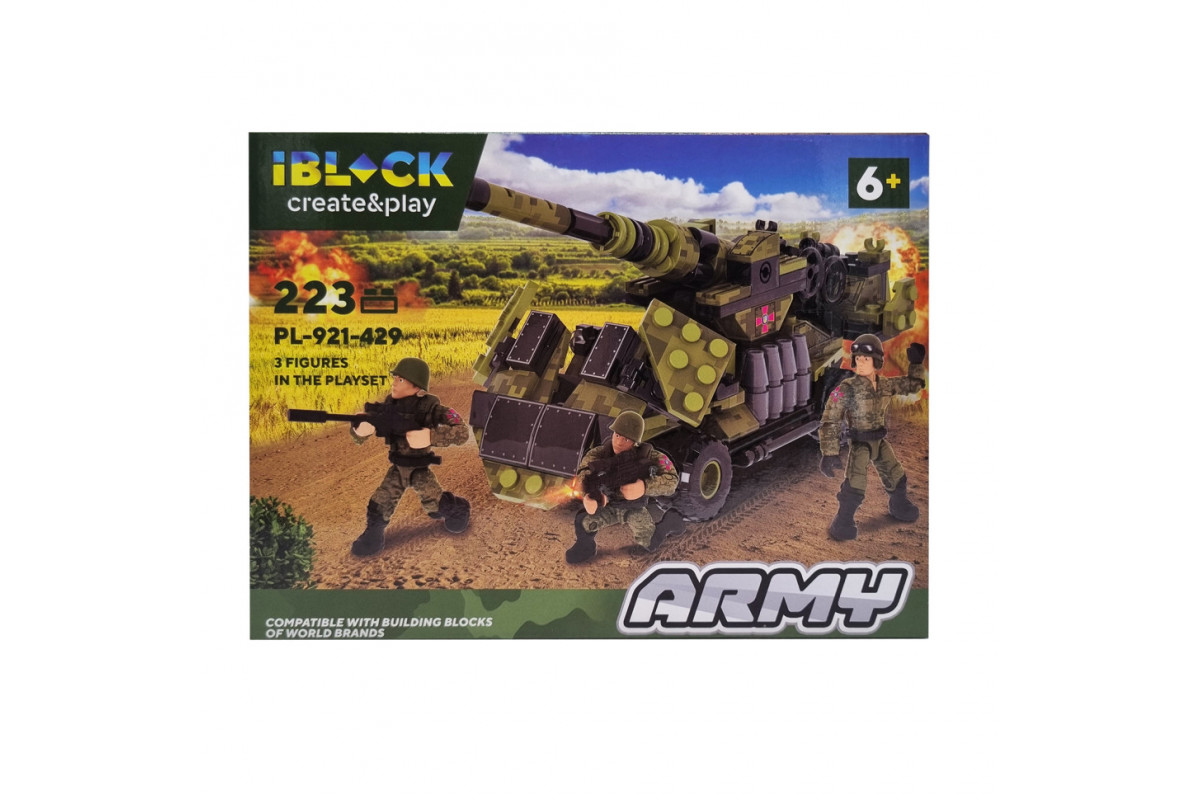 Конструктор Армия IBLOCK PL-921-429, 4 вида Вид 4 Конструктор Армия IBLOCK PL-921-429, 4 вида Вид 4
