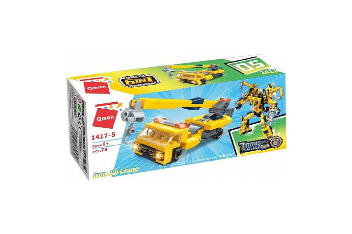 Дитячий Конструктор Qman 1417-1-6 будтехніка, 79 дет Iron Jib Crane Дитячий Конструктор Qman 1417-1-6 будтехніка, 79 дет Iron Jib Crane