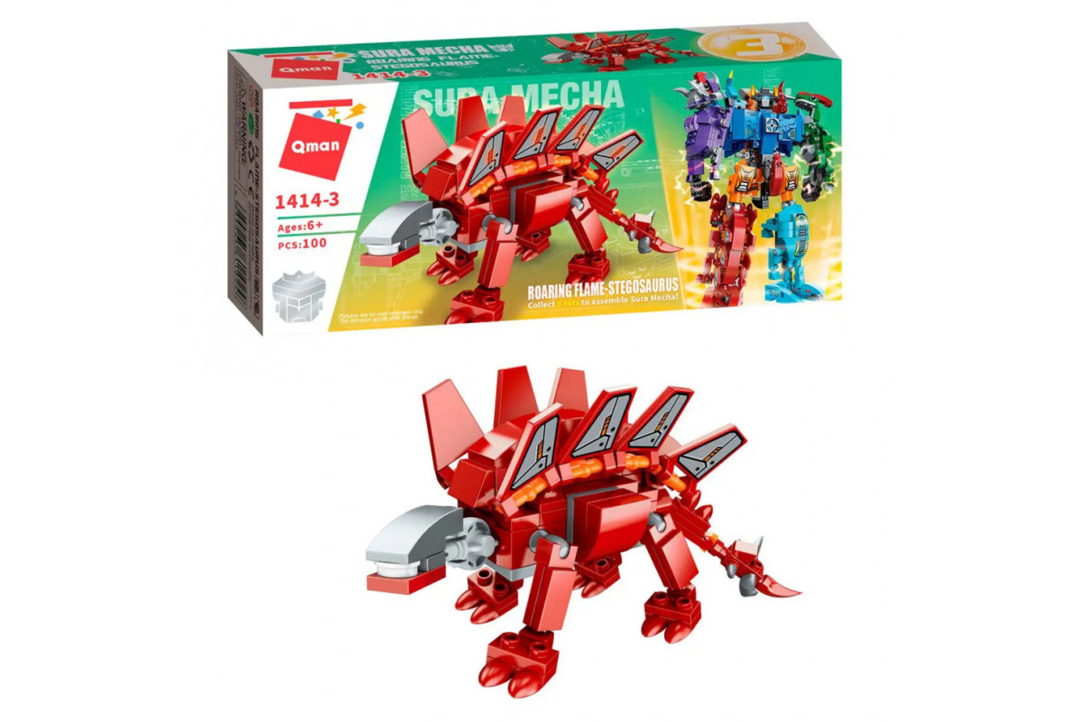 Дитячий Конструктор Qman 1414-1-6 трансформер (робот + динозавр) 93 дет Stegosaurus Дитячий Конструктор Qman 1414-1-6 трансформер (робот + динозавр) 93 дет Stegosaurus