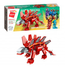 Дитячий Конструктор Qman 1414-1-6 трансформер (робот + динозавр) 93 дет  Stegosaurus 