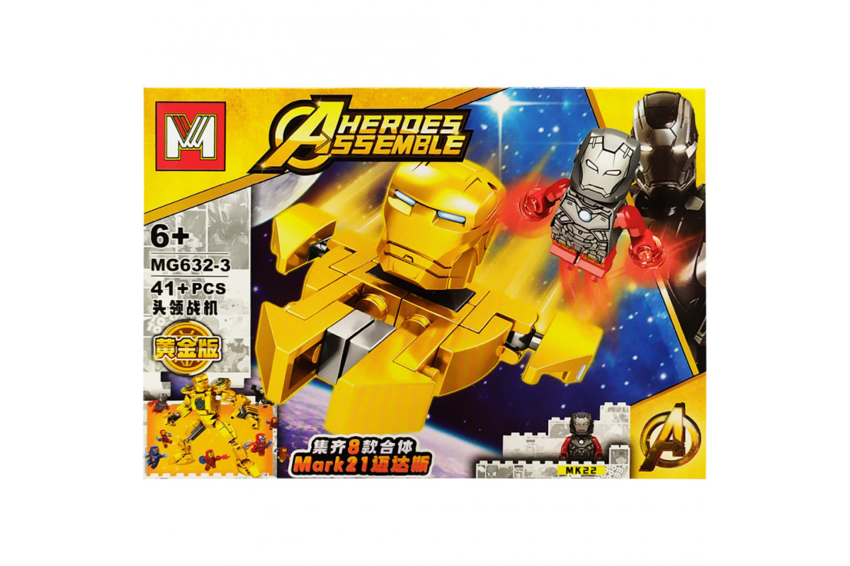 Конструктор Avengers Железный человек MG632 Железный человек 3 Конструктор Avengers Железный человек MG632 Железный человек 3