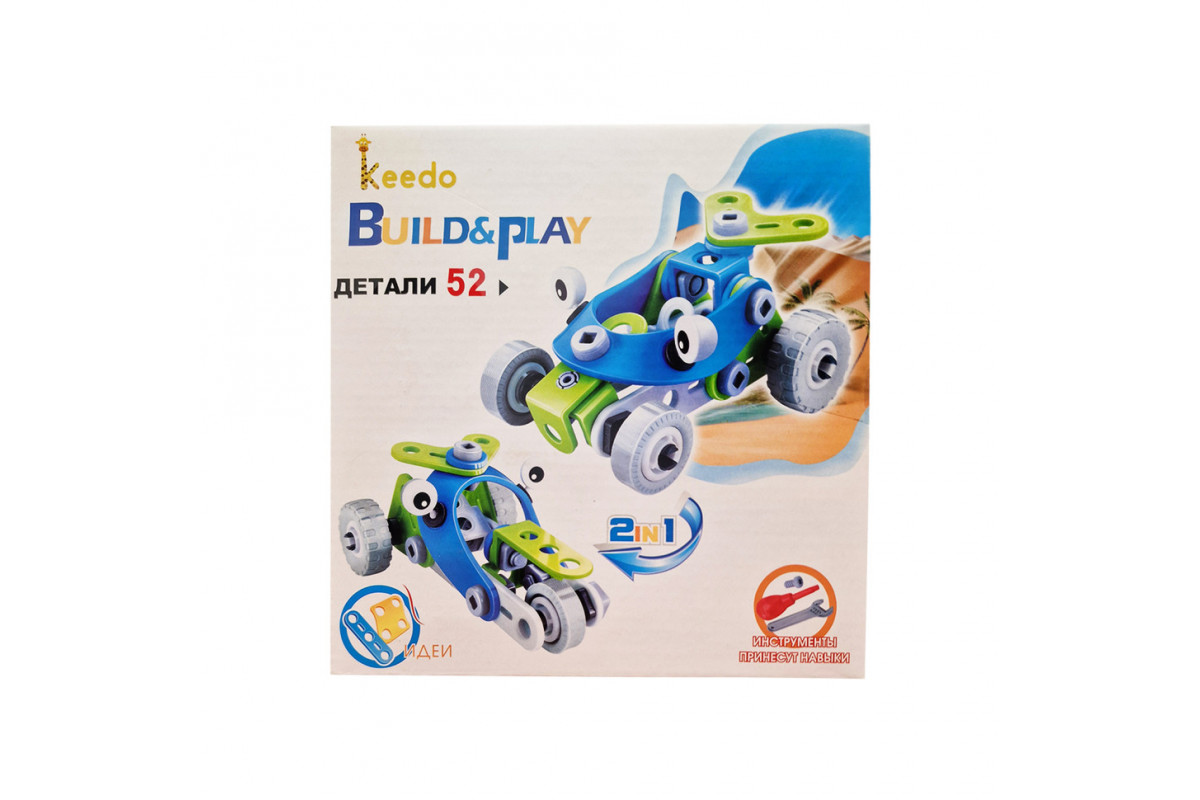 Конструктор Build&Play 2 в 1 Конструктор Build&Play 2 в 1