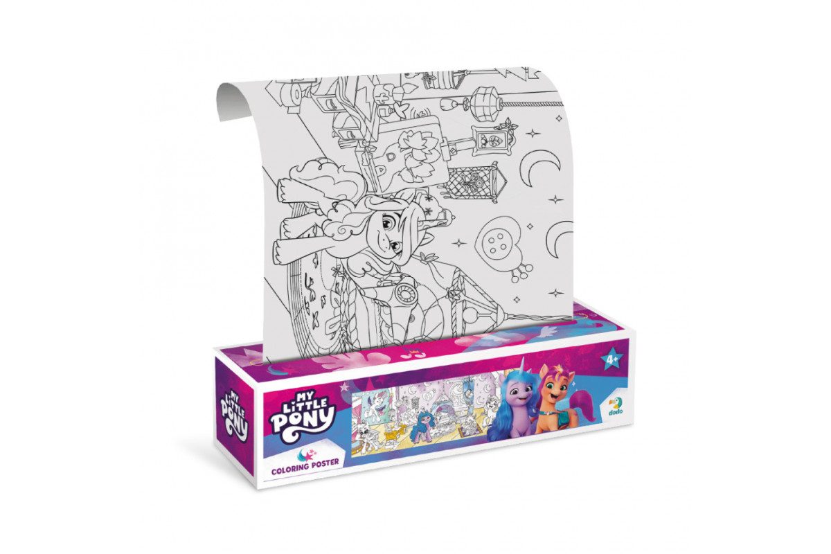 Раскраска детская My Little Pony Раскраска детская My Little Pony