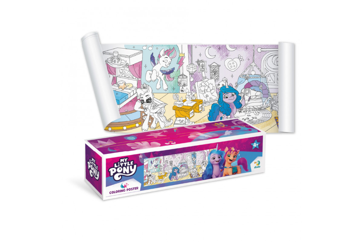 Раскраска детская My Little Pony Раскраска детская My Little Pony