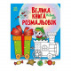 Большая книга раскрасок Новый год 1736010, 64 страницы