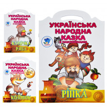 Дитячі книжки-розмальовки 