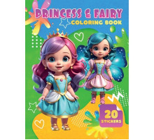 Детская раскраска Princessand Fairy А06012508, 20 наклейок А4