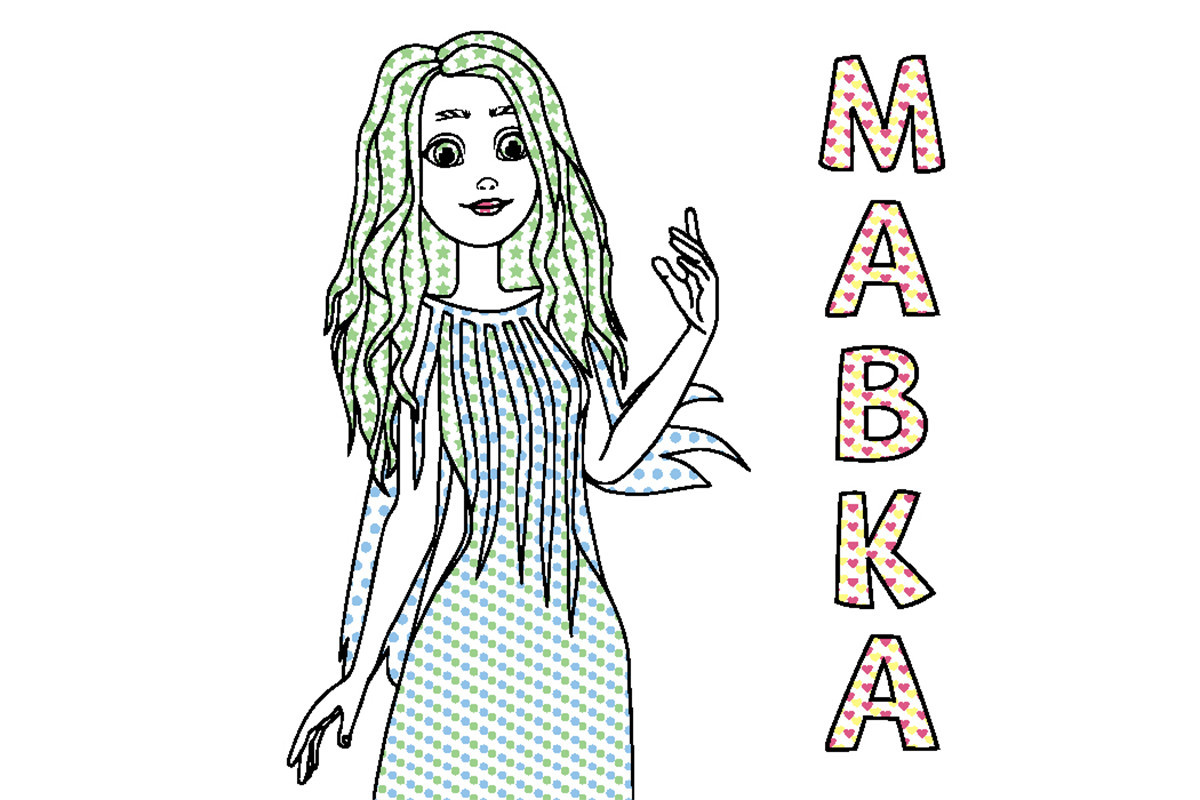 Водяна розмальовка Мавка Водяна розмальовка Мавка