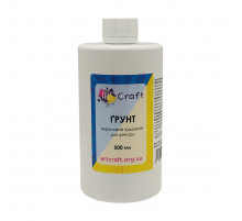Ґрунт акриловий художній 5012-AC, 500 мл