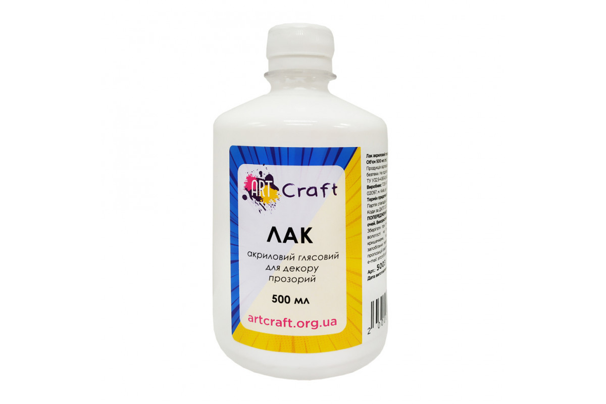 Лак акриловий глянсовий 500 мл Art Craft 5003-AC Лак акриловий глянсовий 500 мл Art Craft 5003-AC