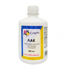 Лак акриловий глянсовий 500 мл Art Craft 5003-AC