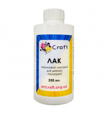 Лак акриловий глянсовий 250 мл Art Craft 5002-AC