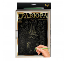 Гравюра А-4 LUXE L-GrA4-02 с рамкой Кролик-1