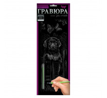 Набор для творчества Гравюра 