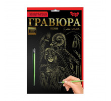 Гравюра А5 