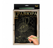 Гравюра А-4 LUXE L-GrA4-02 з рамкою  Кролик-2
