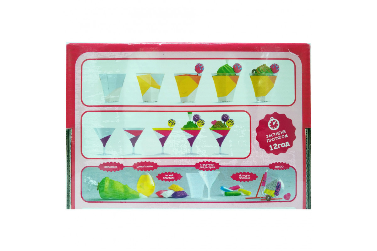 Набір для творчості ТМ Candy Cream CAKE POPS 75001 Набір для творчості ТМ Candy Cream CAKE POPS 75001