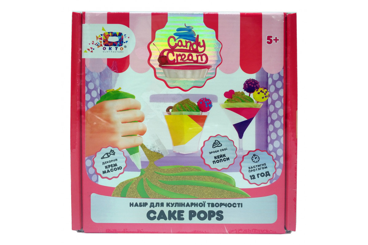 Набір для творчості ТМ Candy Cream CAKE POPS 75001 Набір для творчості ТМ Candy Cream CAKE POPS 75001