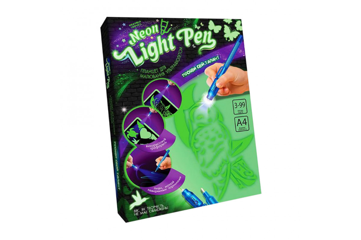 Набор для рисования ультрафиолетом Neon Light Pen NLP-01-01U с трафаретами Набор для рисования ультрафиолетом Neon Light Pen NLP-01-01U с трафаретами